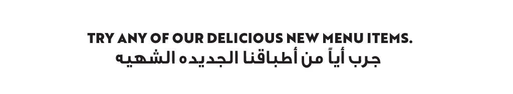 Chilis new menu items 2019